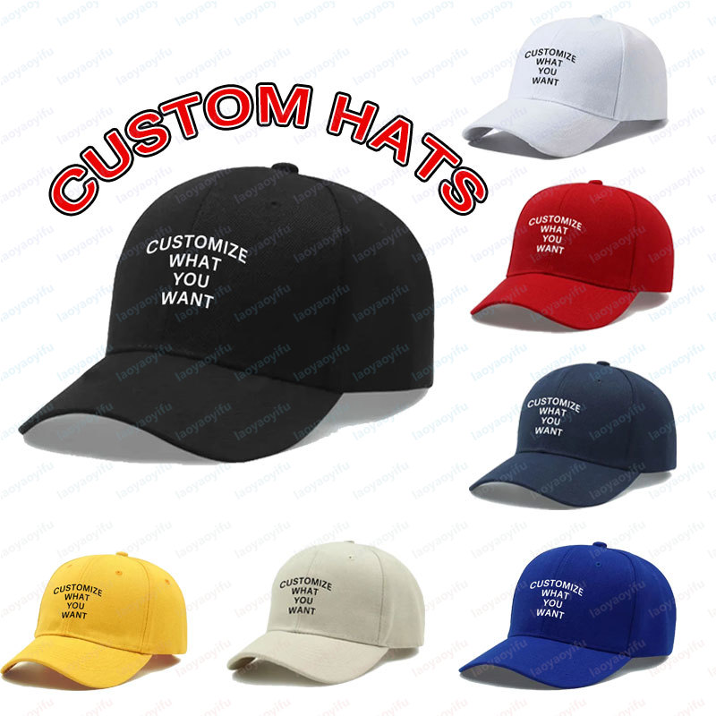 Mens Fashion Caps - Boné de Beisebol Personalizado com Logo