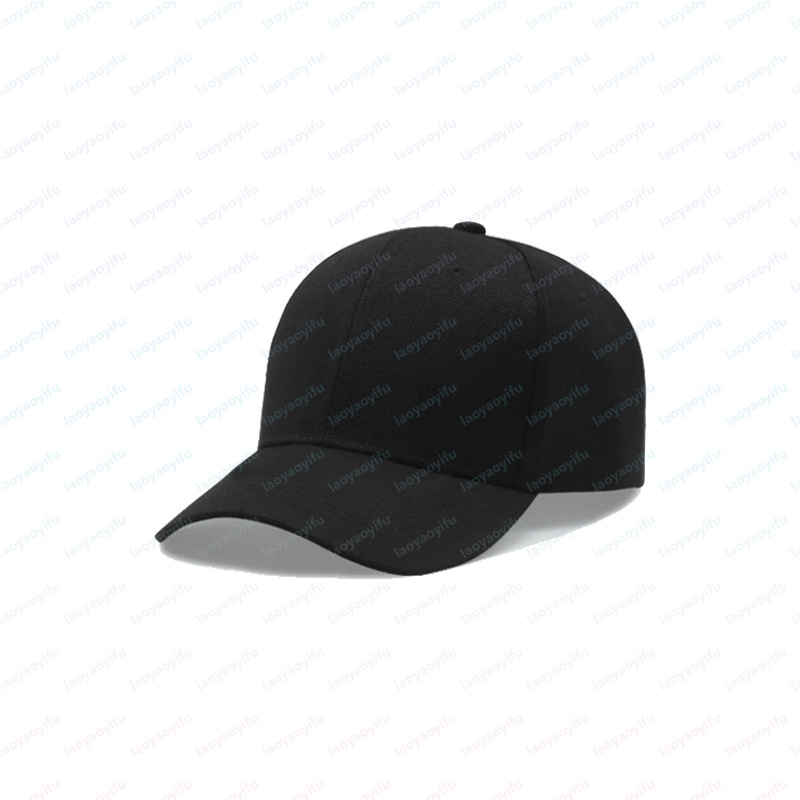 Boné de Beisebol Personalizado - Mens Fashion Caps avaliação e preço