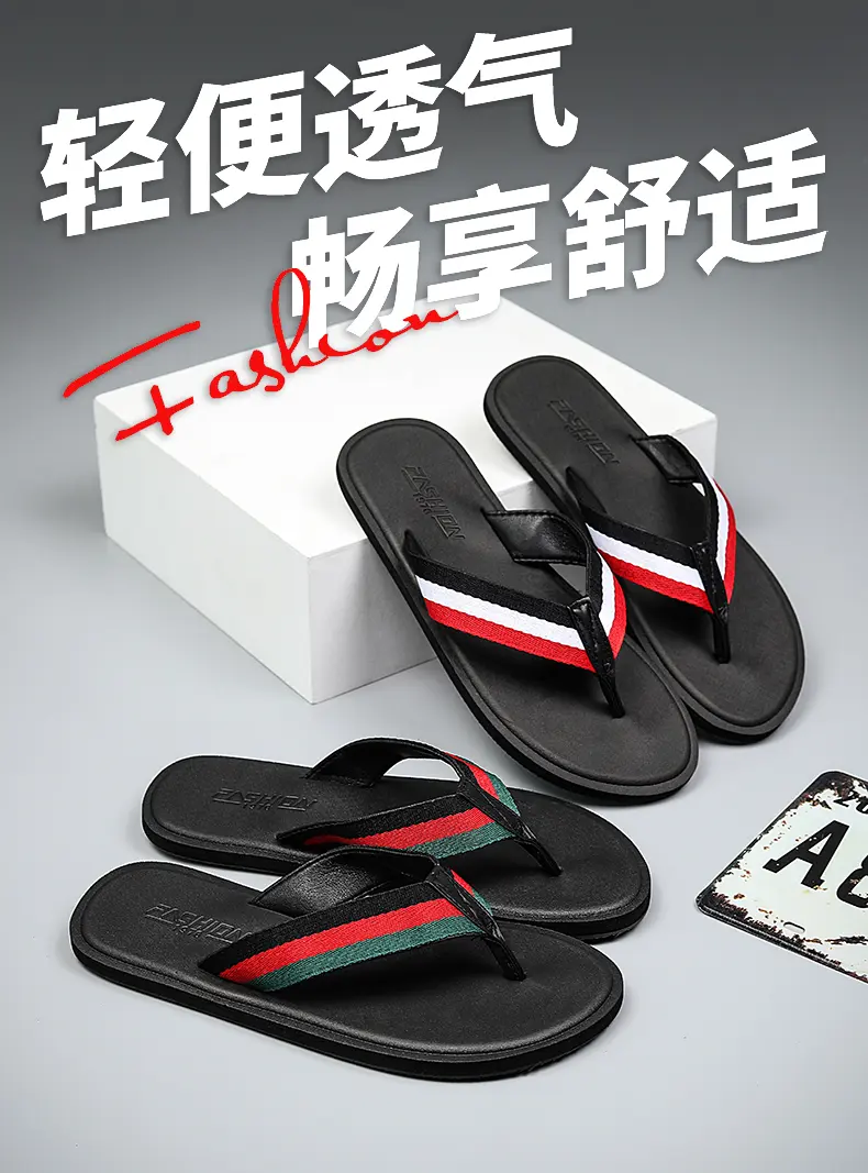 Chinelo Masculino de Sola Maci - Men'S Fashion For 45 Years Old avaliação e preço