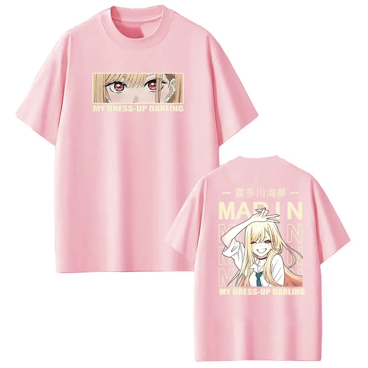 Camiseta Anime My Dress-Up Dar - Mens Fashion Dress Shirts avaliação e preço