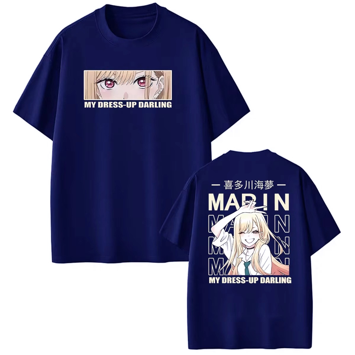Camiseta Anime My Dress-Up Dar - Mens Fashion Dress Shirts avaliação e preço