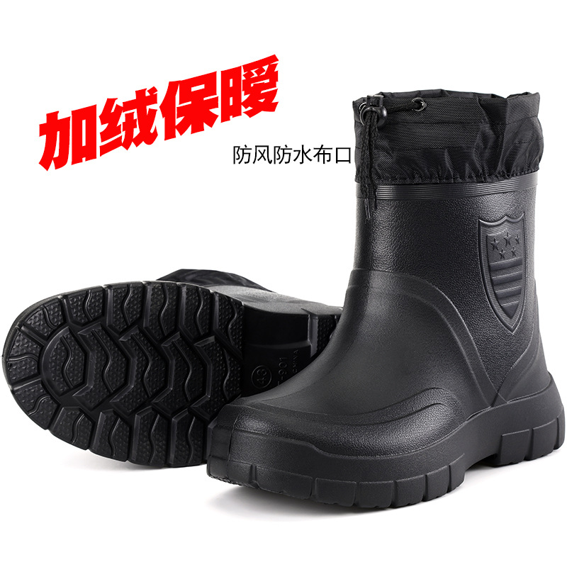 Botas de chuva masculinas vers - Men'S Fashion For 45 Years Old avaliação e preço